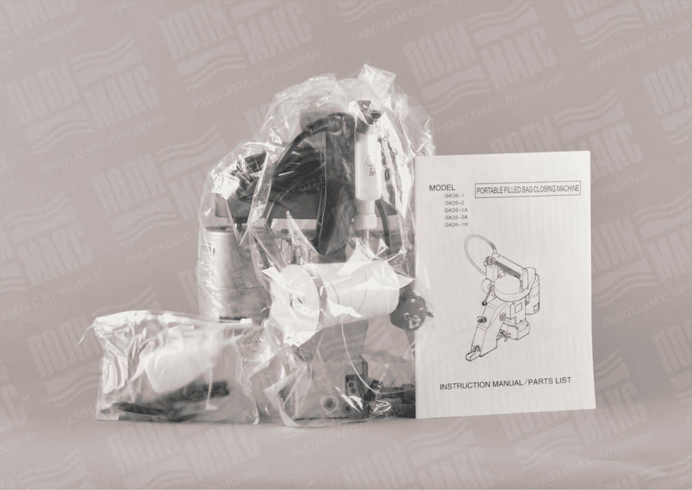 Портативная мешкозашивочная машина GK26-1А