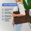 Сумка-шоппер из спанбонда с пришивными ручками 23 см, коричневая, 45 х 35 см